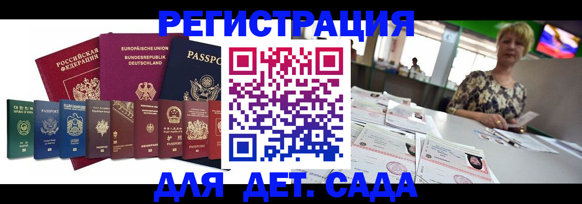 форма 3 в Мамадыше