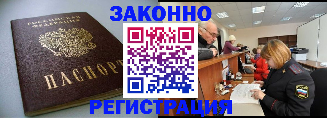 форма 3 в Мамадыше